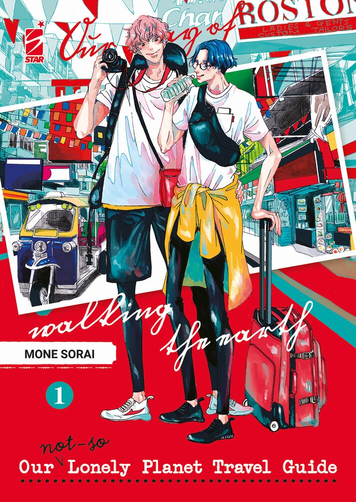 Our Not-So-Lonely Planet Travel Guide